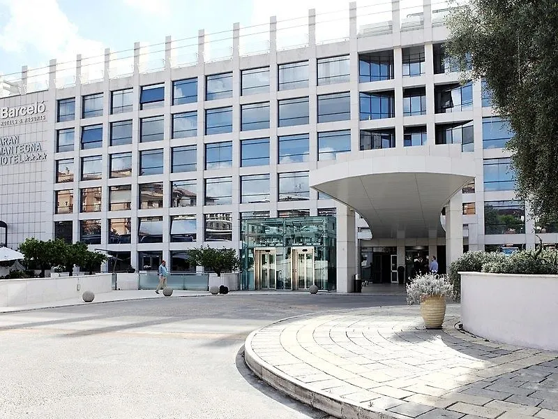 Barceló Aran Mantegna Hotel Roma